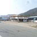 영동주유소 이미지