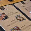 육거리 노래연습장 이미지