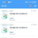 나우테크 이미지