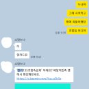먼키135초밥숙성회