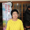 남문로1가경로당 이미지