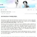 에이치제이투어