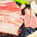 참숯나라 갈비마을 이미지