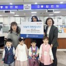 조원어린이집 이미지