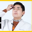 김성남한의원 이미지