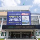 원아키텍츠건축사사무소