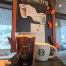 주일 카서비스 이미지