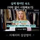 필링헤어(Feeling)
