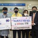 (주)글로벌코리아 - 287 | (주)글로벌코리아