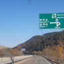 화목농장 이미지