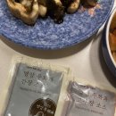 성덕수산 네이버블로그