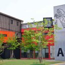 공공용 46 | 공공기관 직원이 AI로 기획서·보고서·홍보물을 만드는 방법 — 전주문화재단 실습 후기