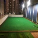 골프아카데미 블루 이미지