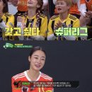 그녀들PC 이미지