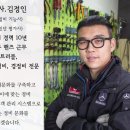 청구크리닝 이미지