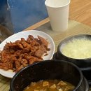 깔꾸리참숯석쇠구이 이미지