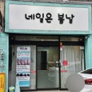 감삼동307 이미지