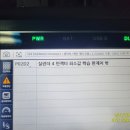 하나카서비스 이미지