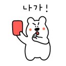 스터디카페 타스 동성로점