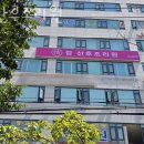 정산후조리원 이미지