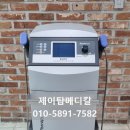 티엠메디컬 이미지