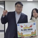 원테크(주) 이미지