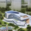 하남시미사도서관 이미지