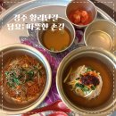 담요;따뜻한손길