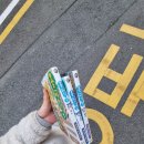 인생장칼천안두정역점