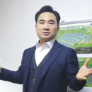 경원에너지 이미지