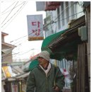 에덴여인숙 이미지