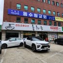 경기도 수원시 영통구 매여울로 티스토리