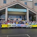 제주시 서부보건소 이미지