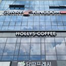 테크노공원로,테크노상업로 이미지