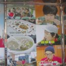 청하식당 이미지