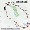 2024년 01월 19일 순창 순창 금산 이미지