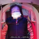 대붕한의원 이미지