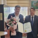 주식회사 주왕산업 이미지