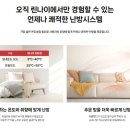 행암로 이미지