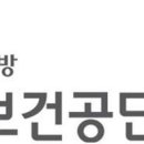 노동안전연구원 이미지