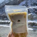 이승아쌀디저트공간 네이버블로그