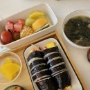 각시김밥도시락 이미지