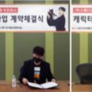 (주)스튜디오게일 이미지