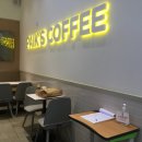 하늘다방 이미지