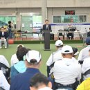 모덕체육공원 론볼경기장 이미지