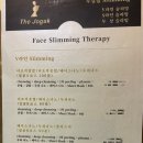 행복한 바디조각
