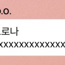 경수투어 이미지
