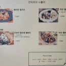 언덕위의나폴리 네이버블로그