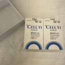 마산육일약국 이미지