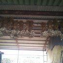 동강마을 이미지